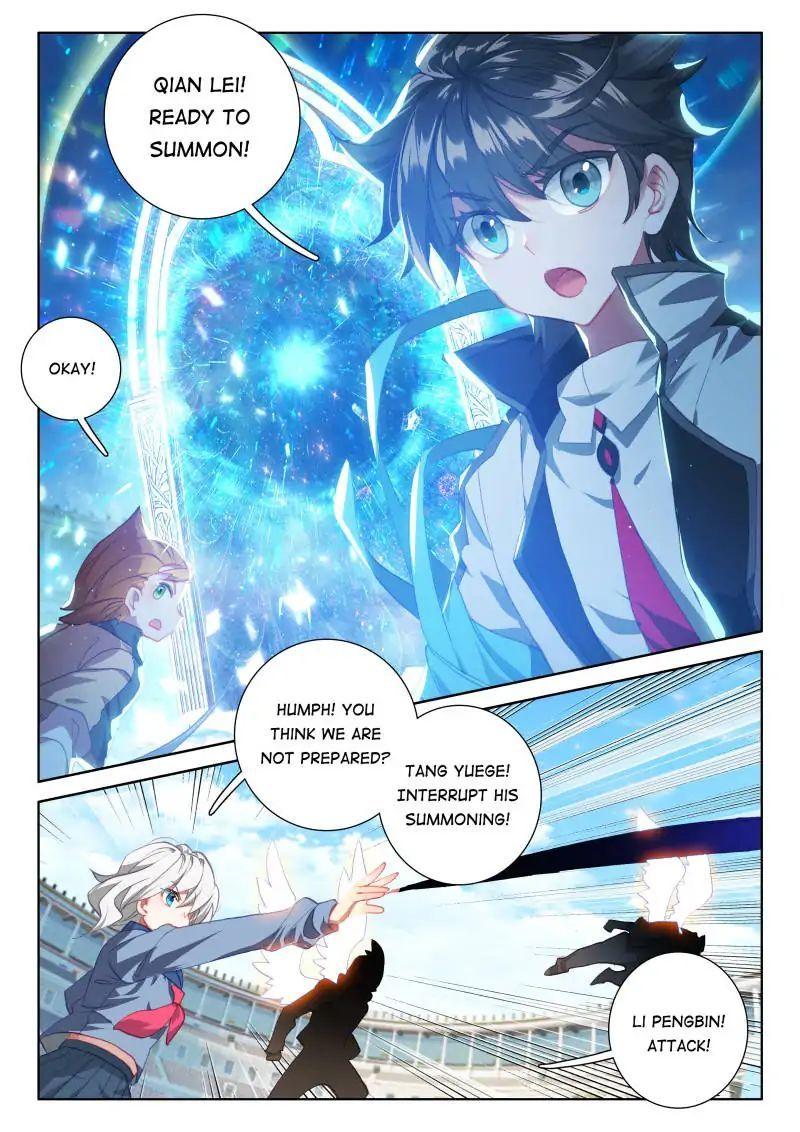 Soul Land IV Chapter 66 - 3