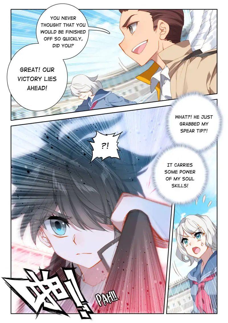 Soul Land IV Chapter 66 - 5