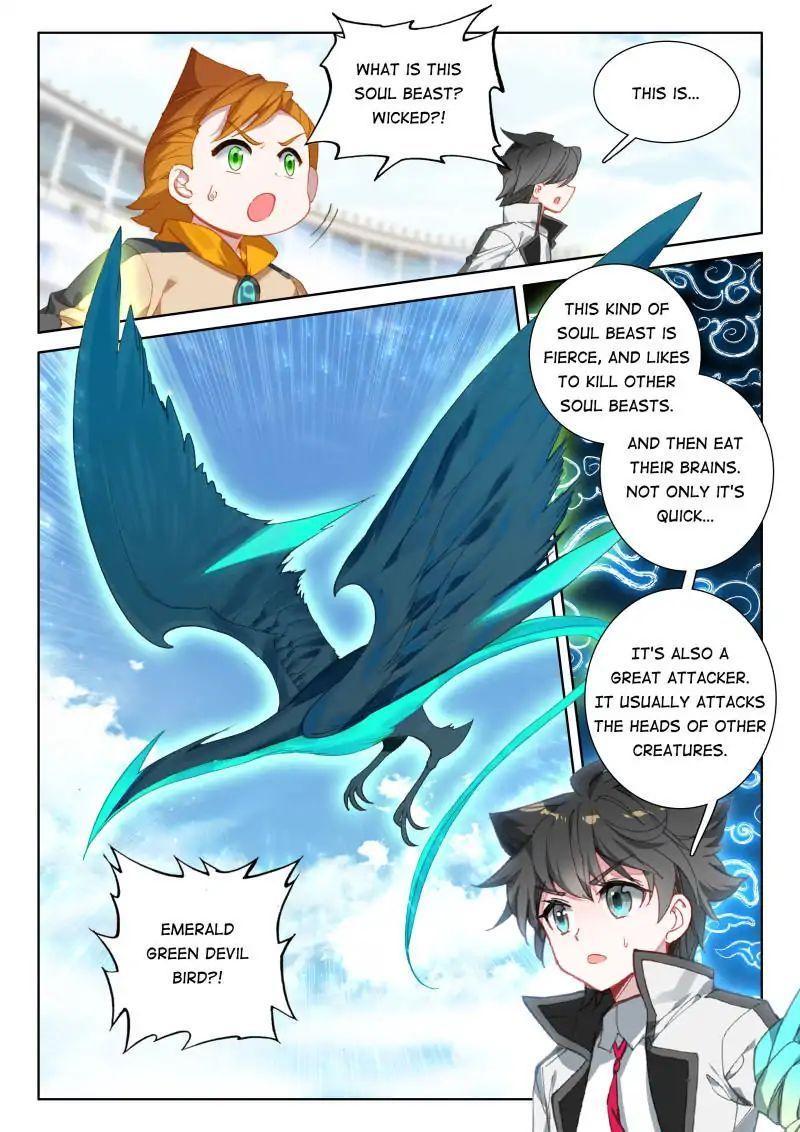 Soul Land IV Chapter 66 - 9