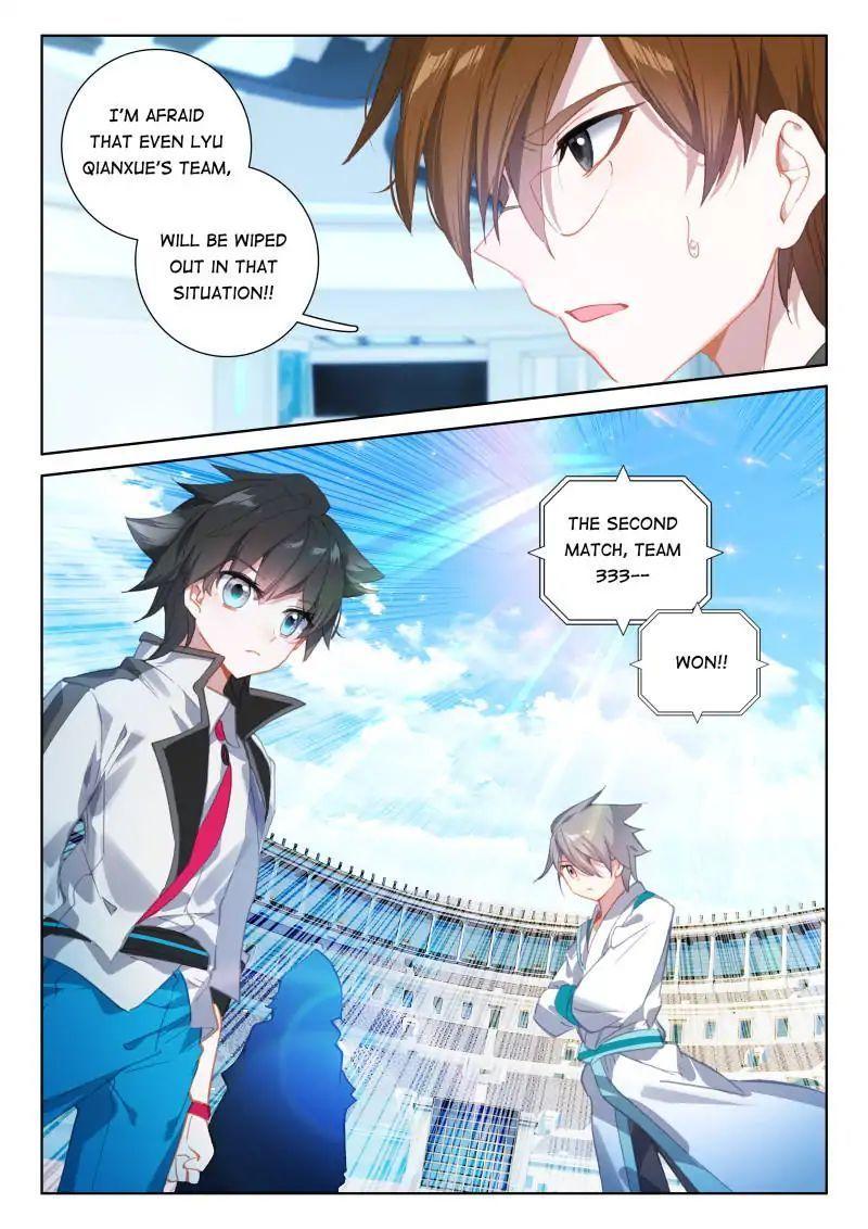 Soul Land IV Chapter 66 - 16