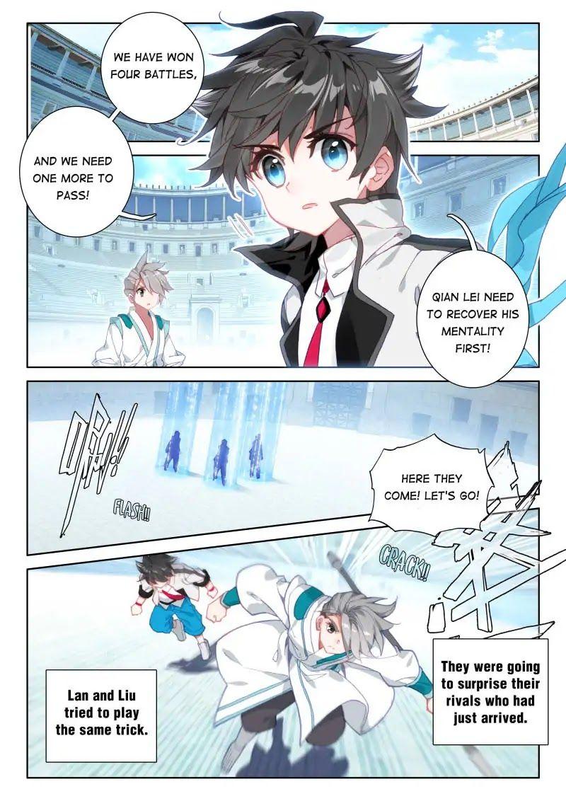 Soul Land IV Chapter 68 - 1