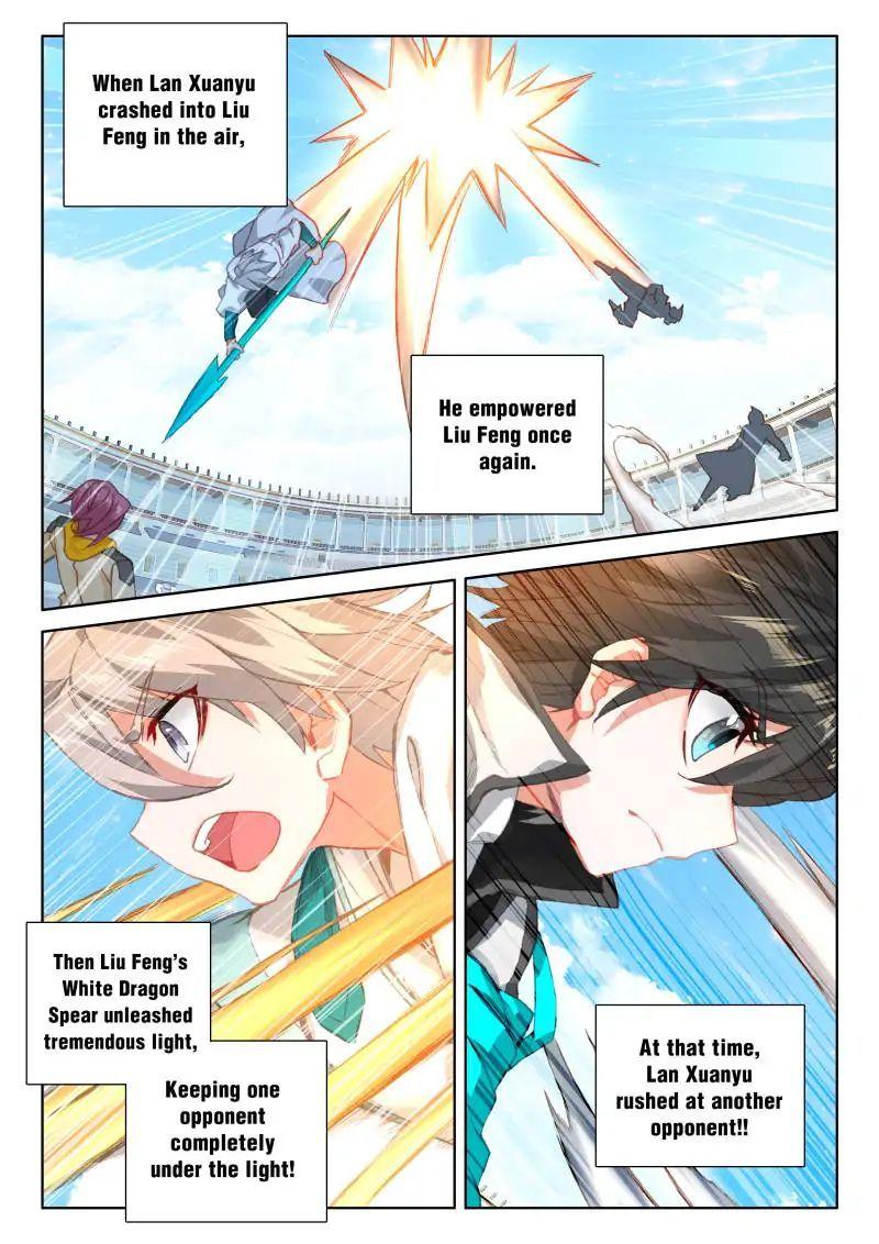 Soul Land IV Chapter 67 - 11