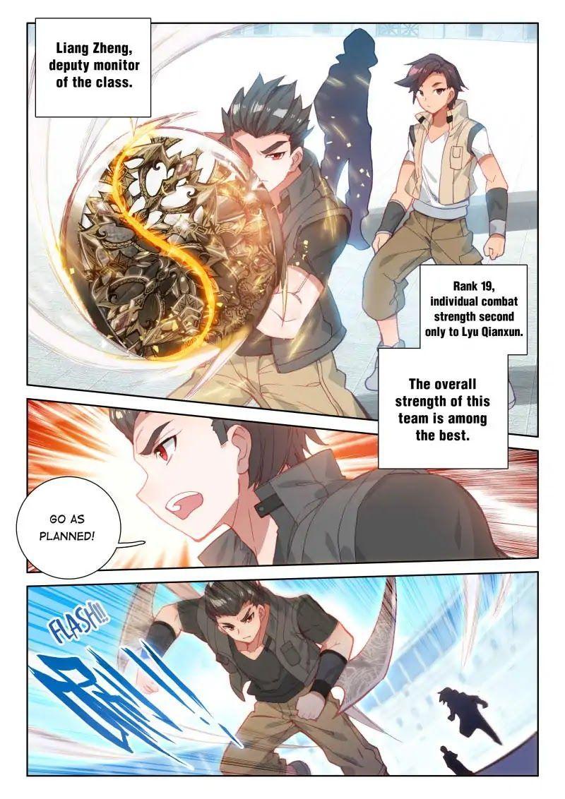 Soul Land IV Chapter 68 - 4