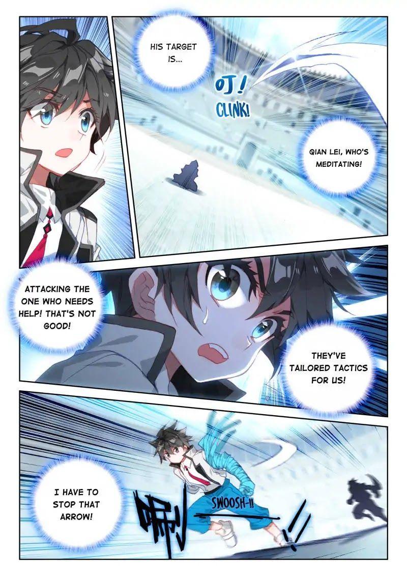 Soul Land IV Chapter 68 - 6