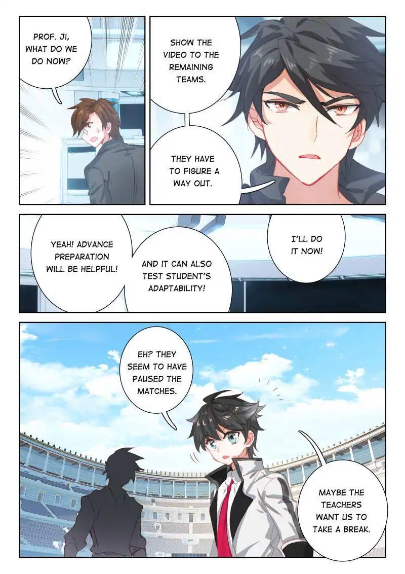 Soul Land IV Chapter 67 - 16