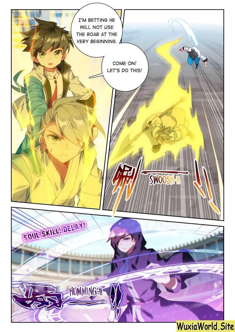 Soul Land IV Chapter 69 - 2