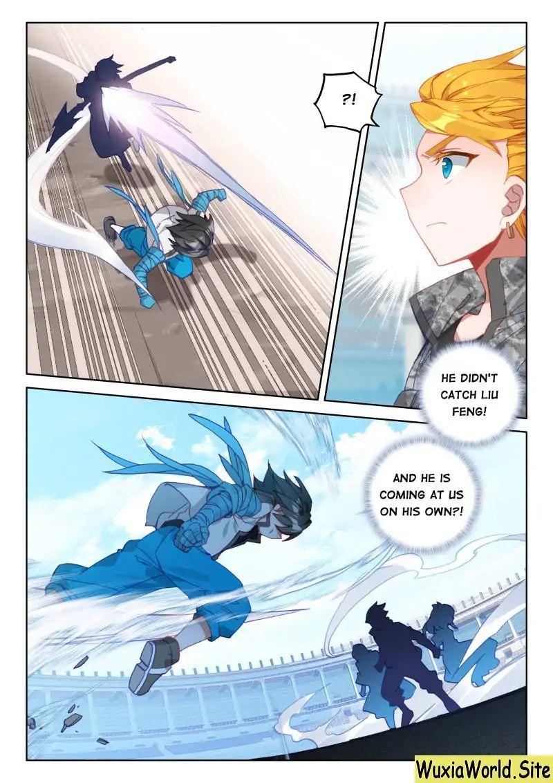 Soul Land IV Chapter 69 - 6