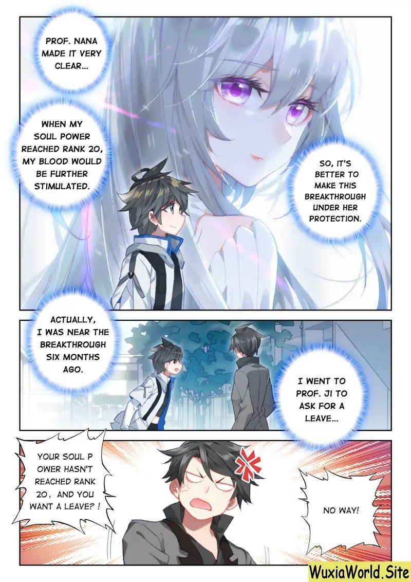 Soul Land IV Chapter 70 - 12