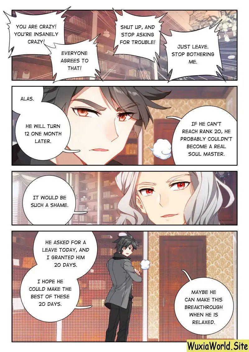 Soul Land IV Chapter 71 - 5
