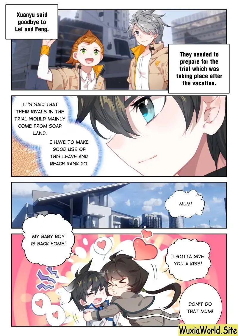 Soul Land IV Chapter 71 - 7