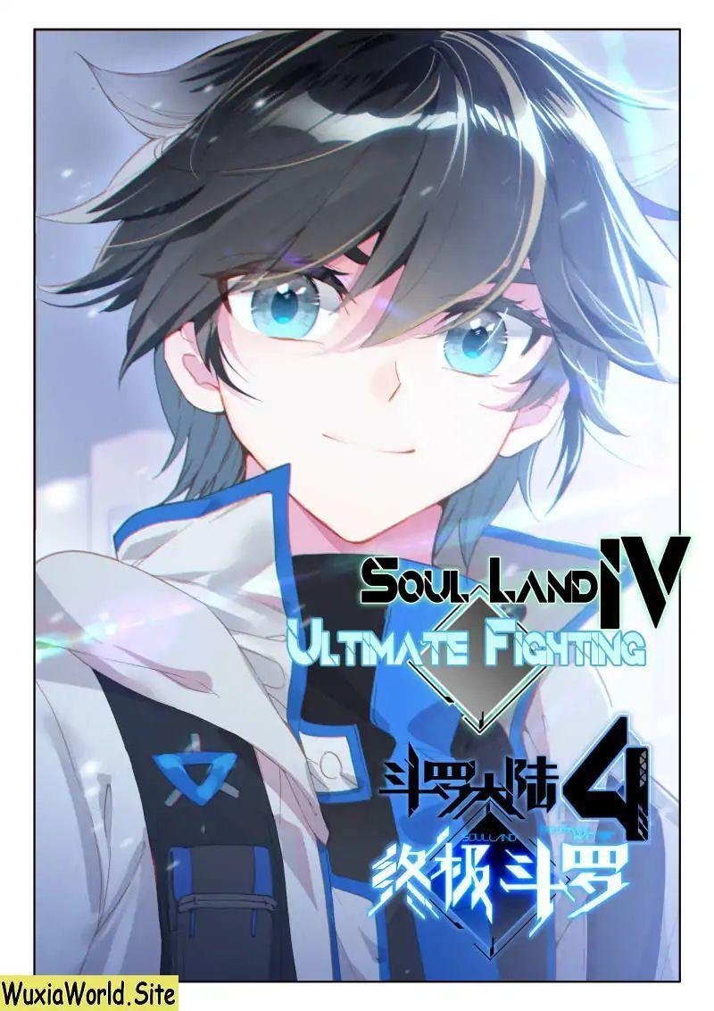 Soul Land IV Chapter 72 - 1