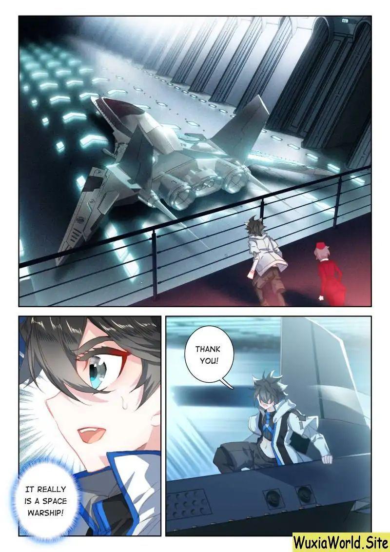 Soul Land IV Chapter 73 - 2