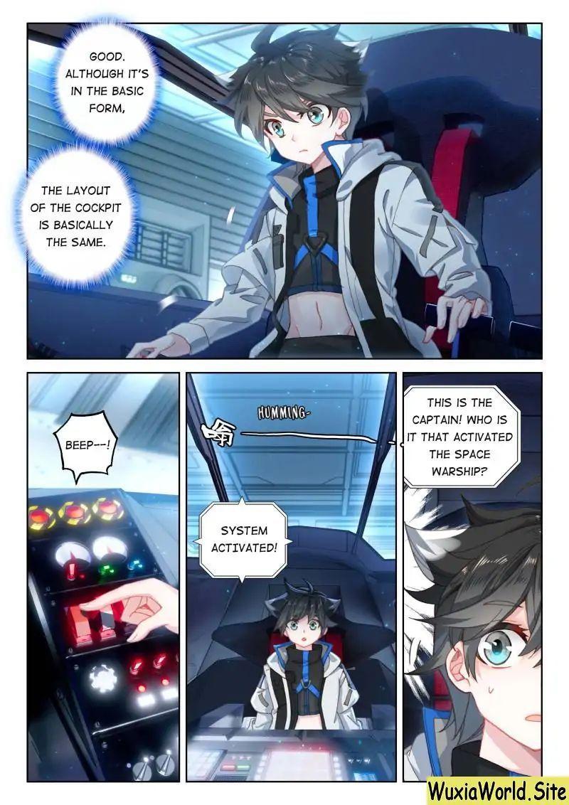 Soul Land IV Chapter 73 - 3