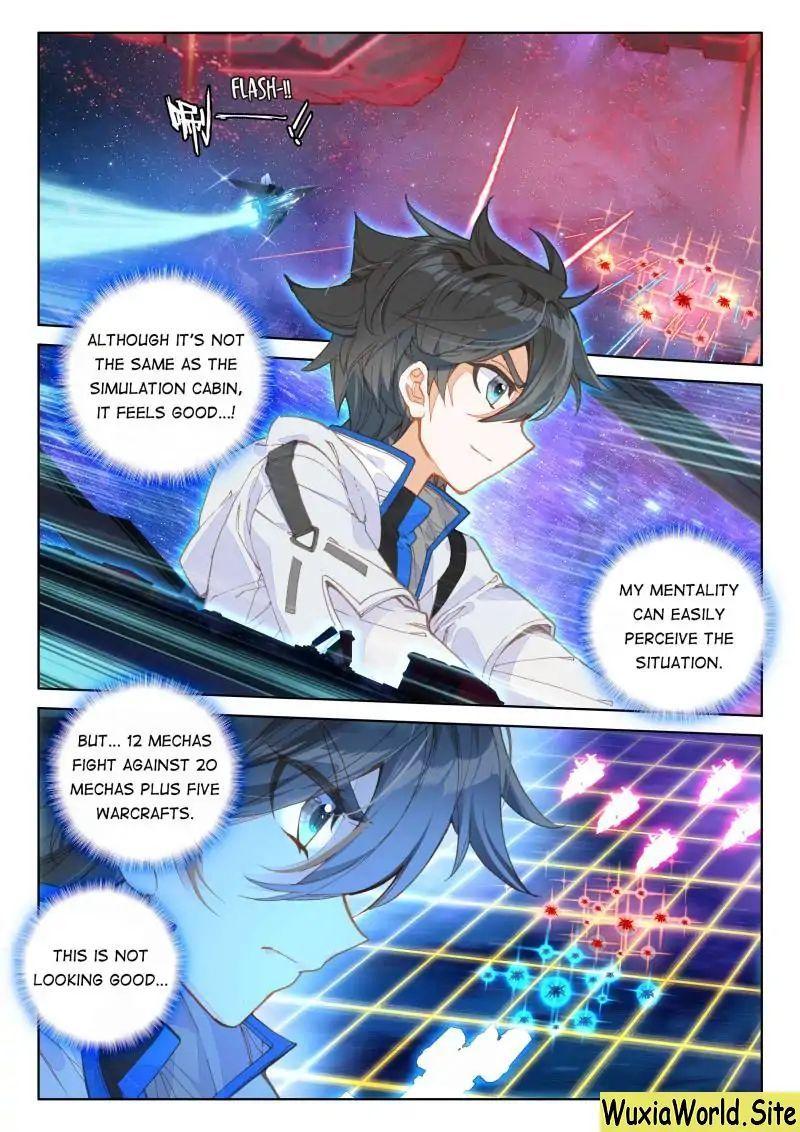 Soul Land IV Chapter 73 - 10