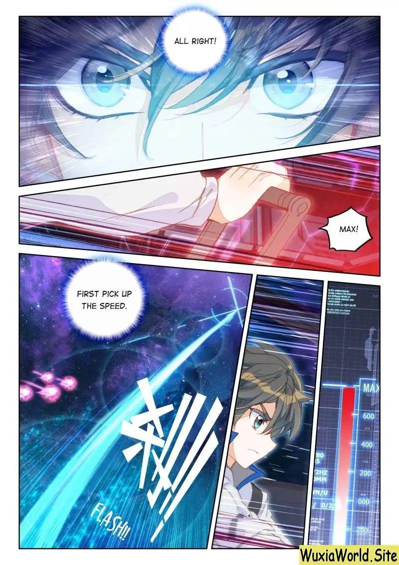 Soul Land IV Chapter 73 - 12
