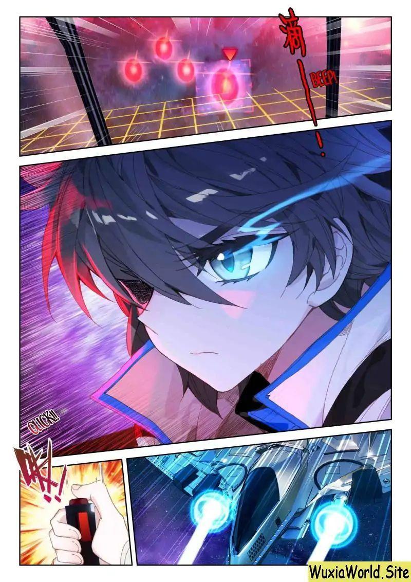 Soul Land IV Chapter 73 - 16