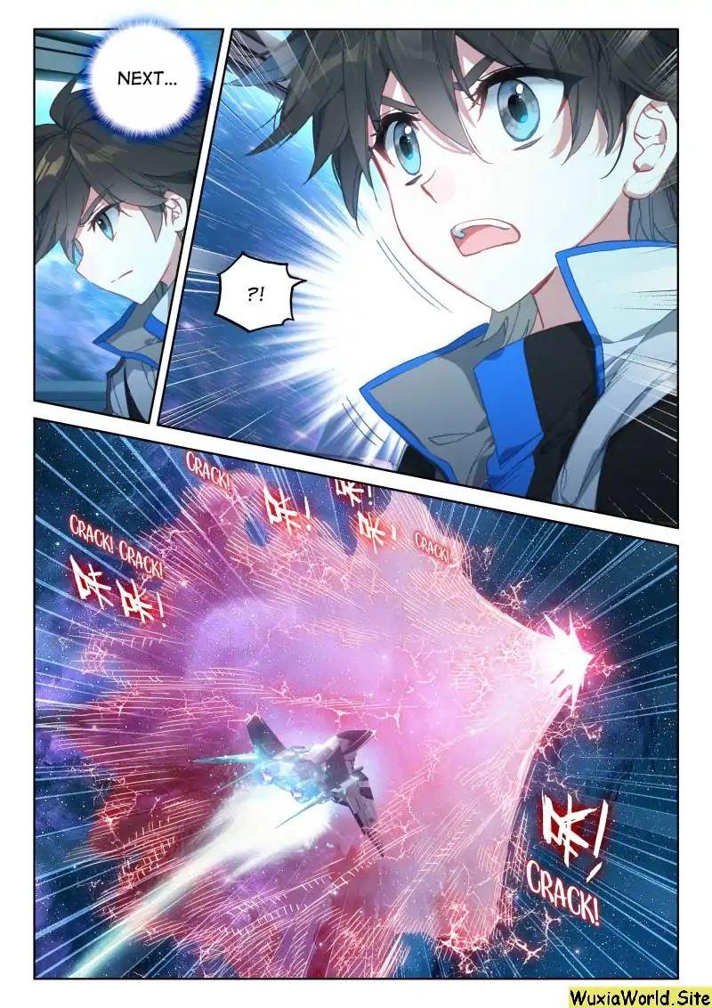 Soul Land IV Chapter 74 - 7