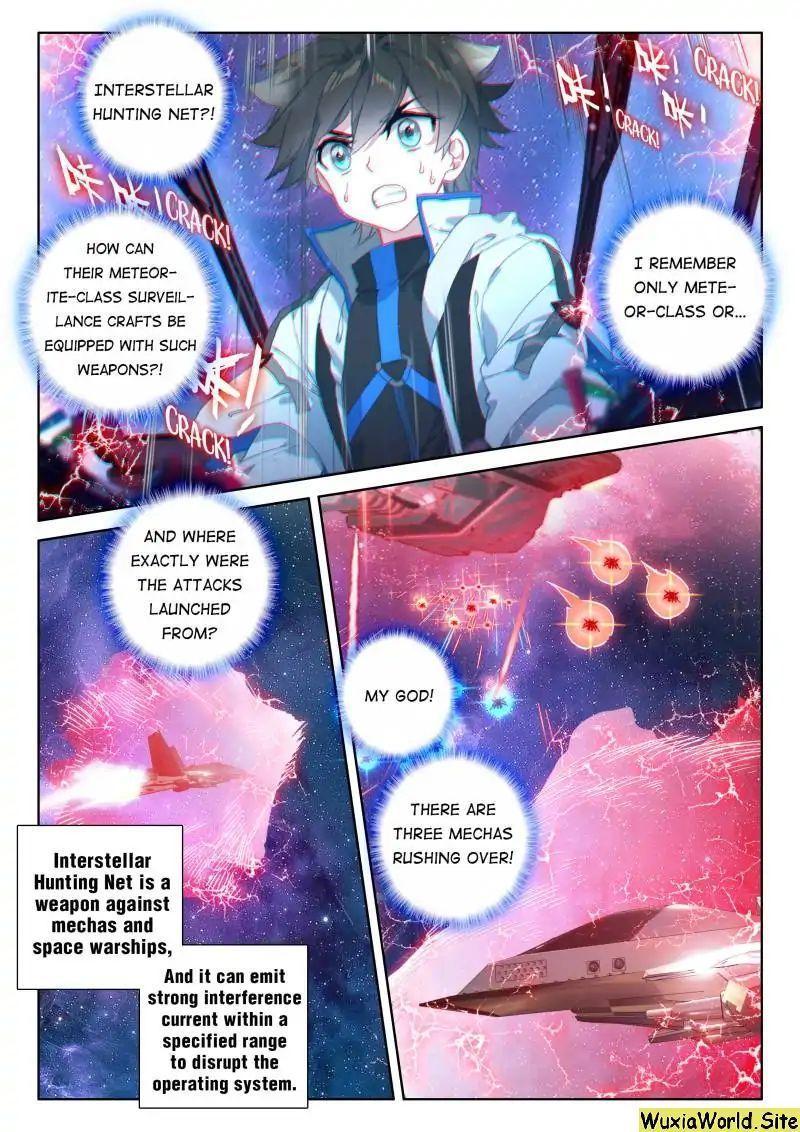 Soul Land IV Chapter 74 - 8