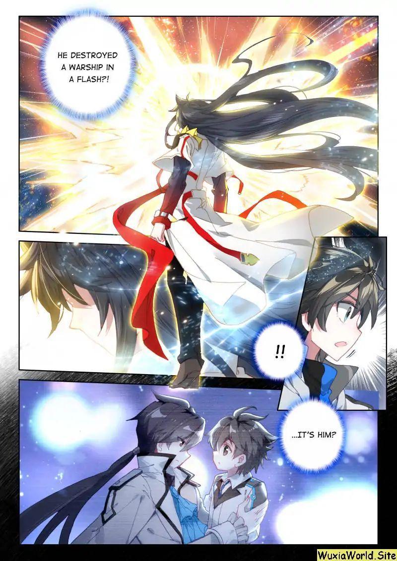 Soul Land IV Chapter 75 - 12