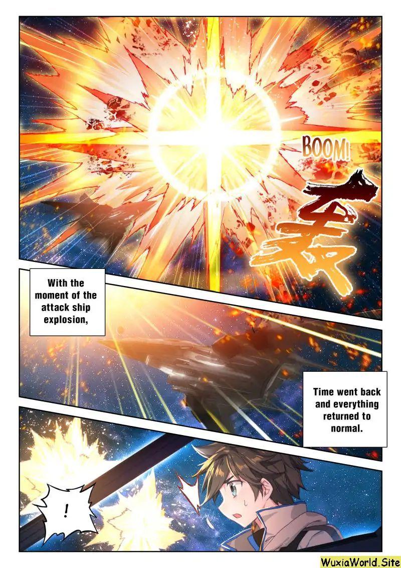 Soul Land IV Chapter 75 - 15