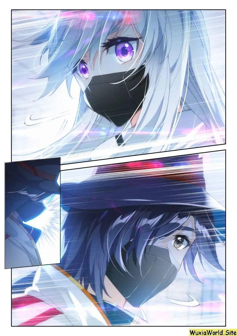 Soul Land IV Chapter 77 - 3