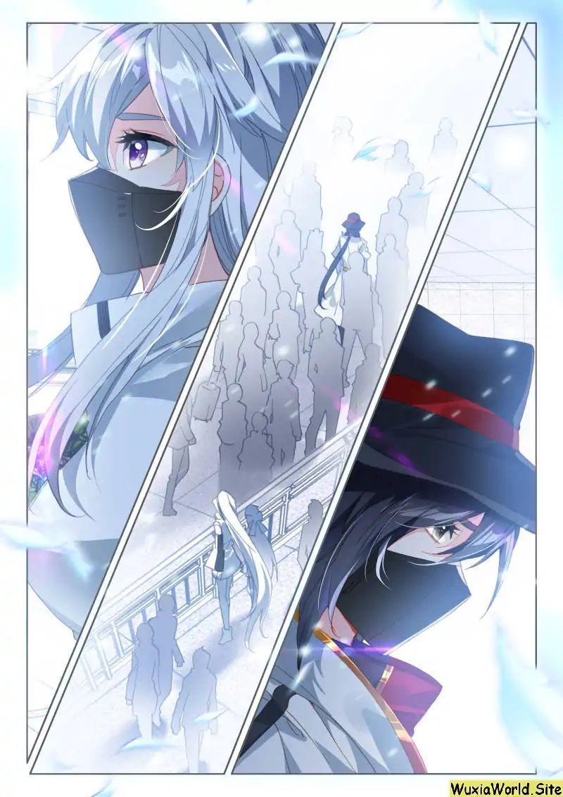 Soul Land IV Chapter 77 - 5