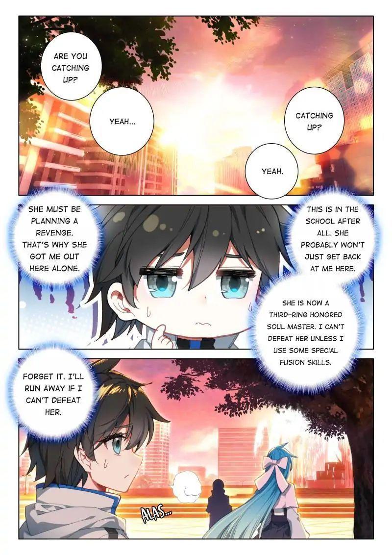 Soul Land IV Chapter 78 - 3