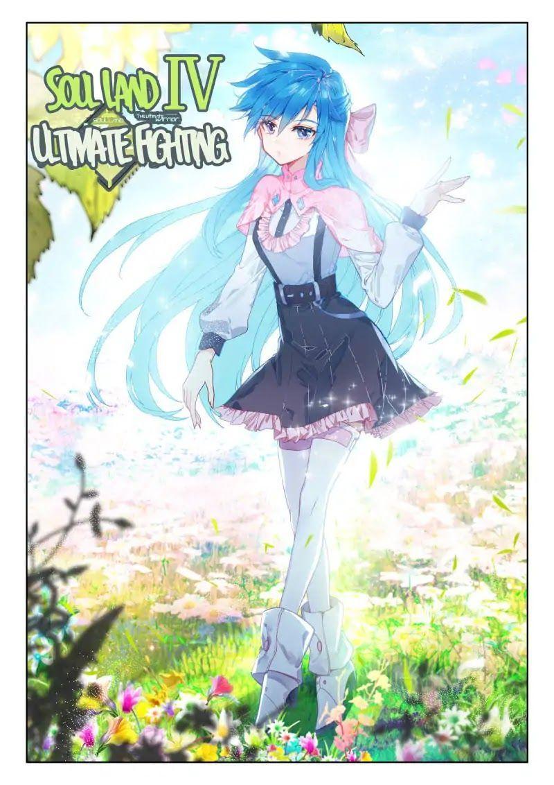 Soul Land IV Chapter 79 - 1