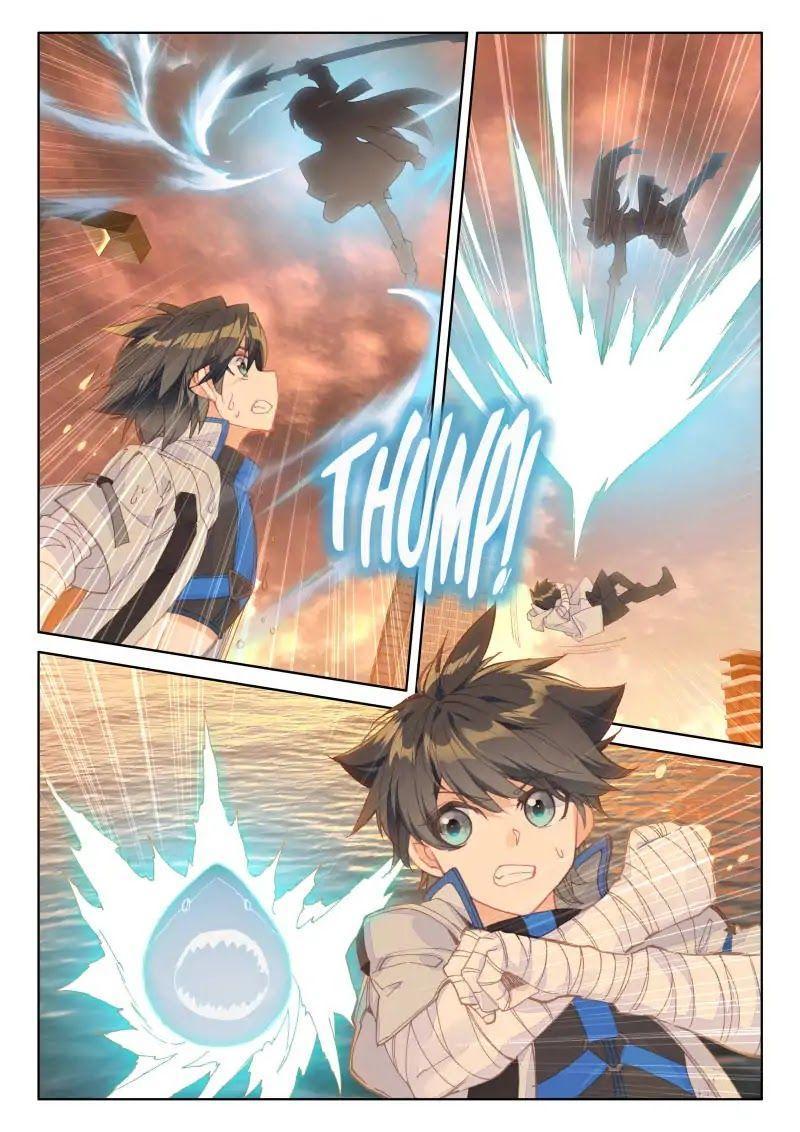 Soul Land IV Chapter 79 - 9