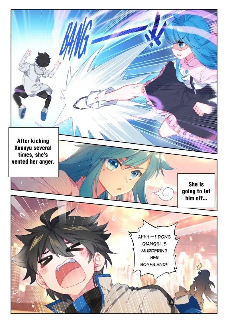 Soul Land IV Chapter 79 - 12