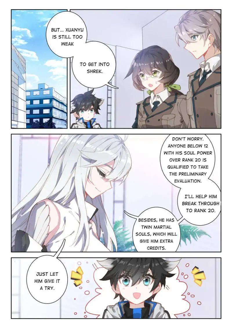 Soul Land IV Chapter 81 - 1