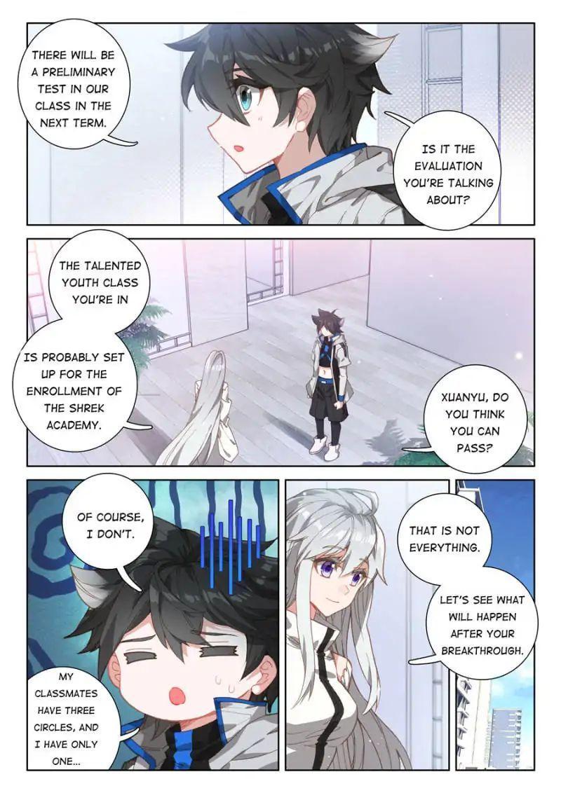 Soul Land IV Chapter 81 - 2