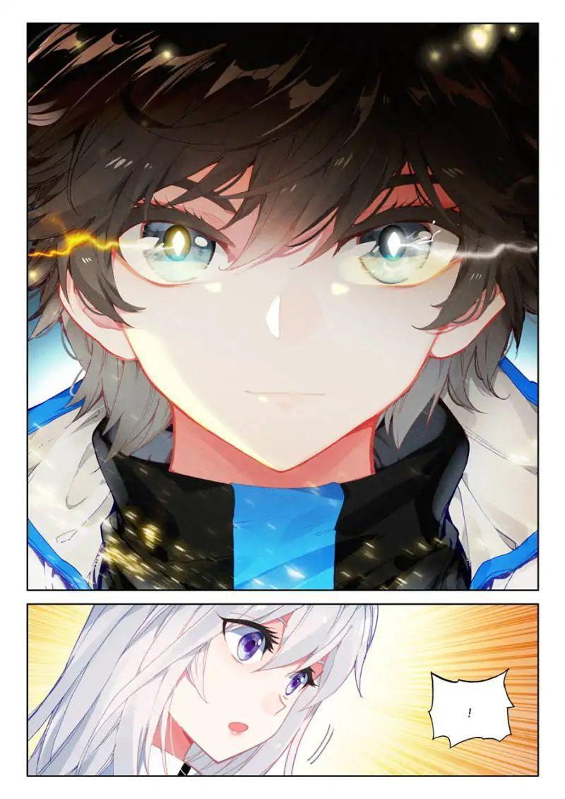 Soul Land IV Chapter 82 - 8
