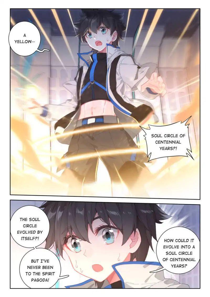 Soul Land IV Chapter 82 - 13