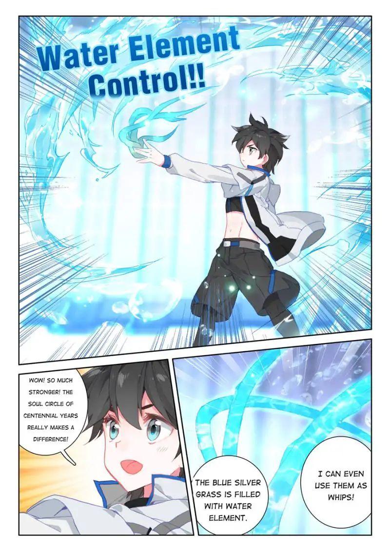 Soul Land IV Chapter 82 - 15