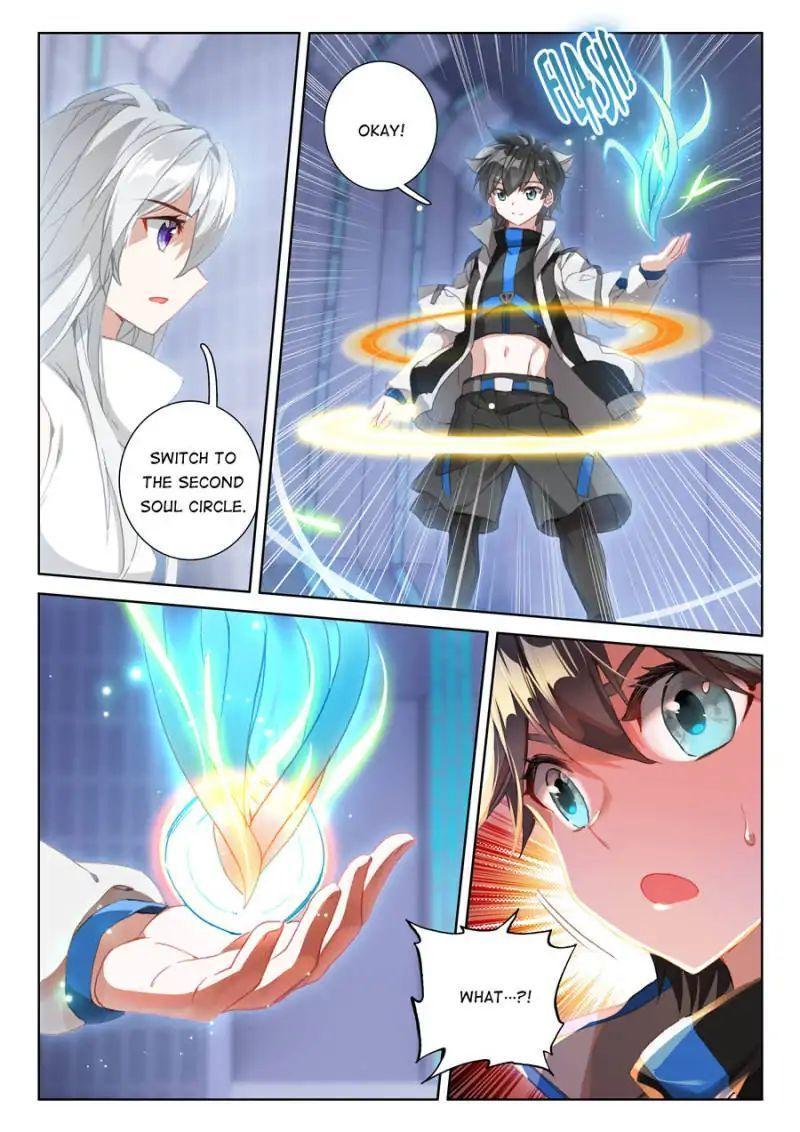 Soul Land IV Chapter 82 - 16