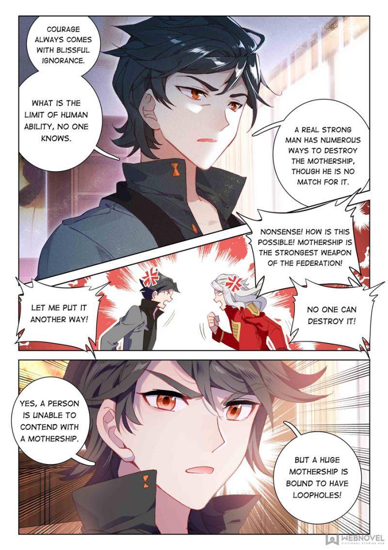 Soul Land IV Chapter 86 - 7