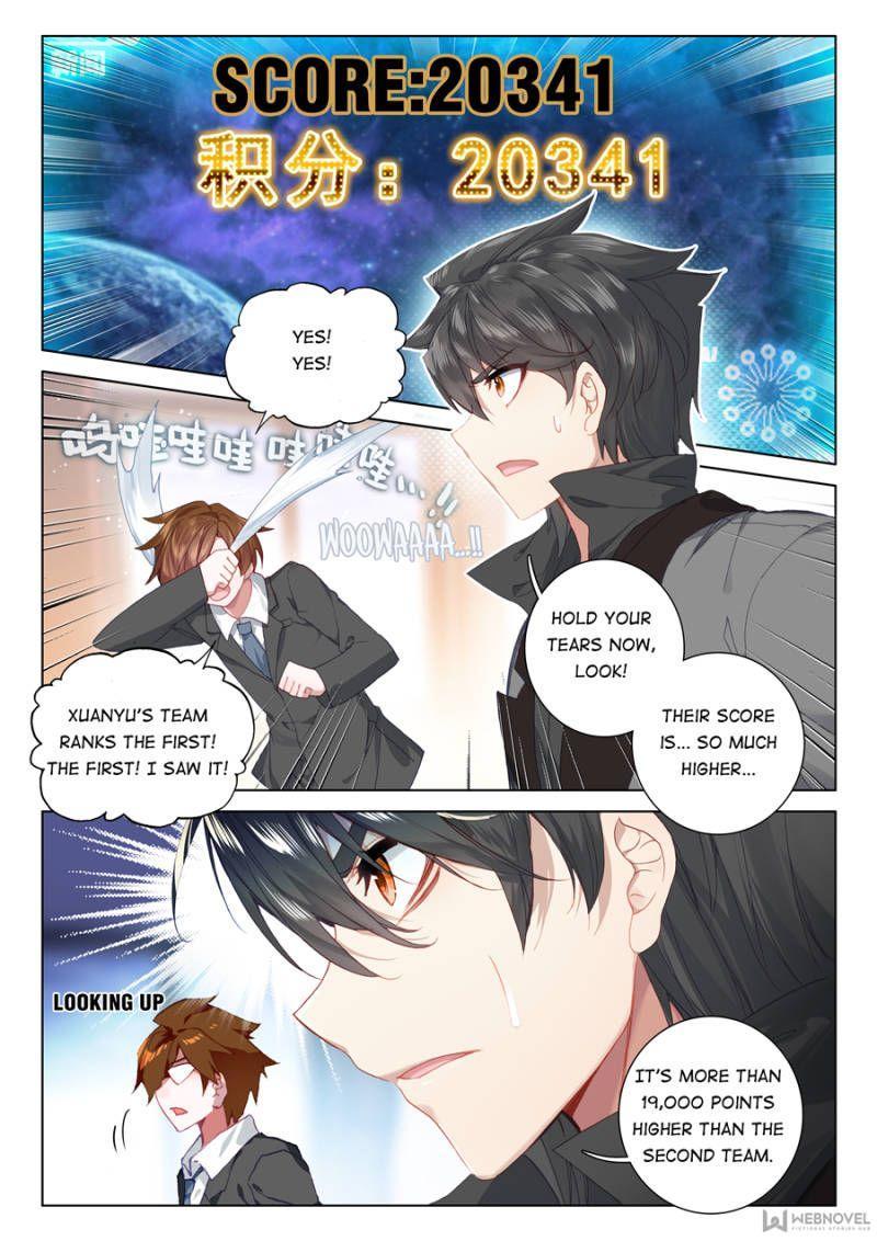 Soul Land IV Chapter 96 - 7