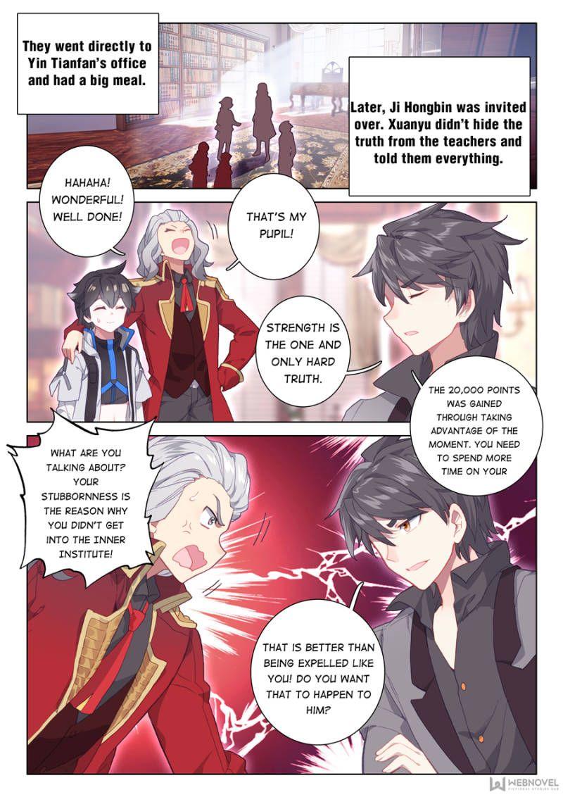 Soul Land IV Chapter 96 - 15
