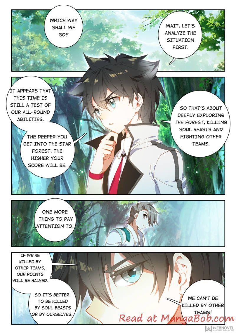 Soul Land IV Chapter 100 - 5
