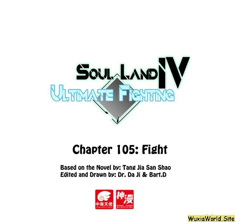 Soul Land IV Chapter 105 - 1