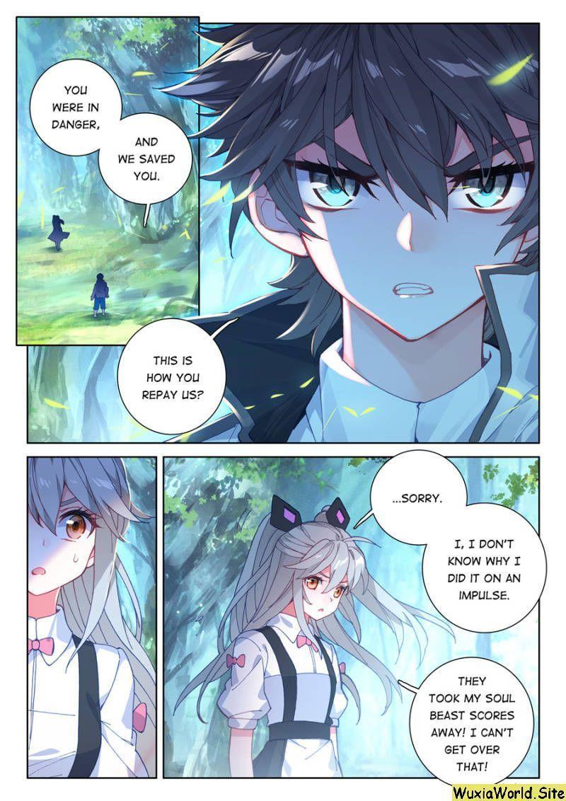 Soul Land IV Chapter 106 - 12