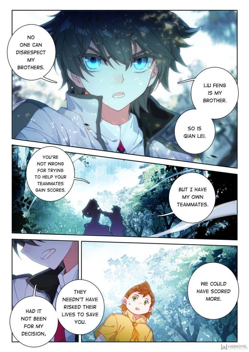 Soul Land IV Chapter 107 - 2