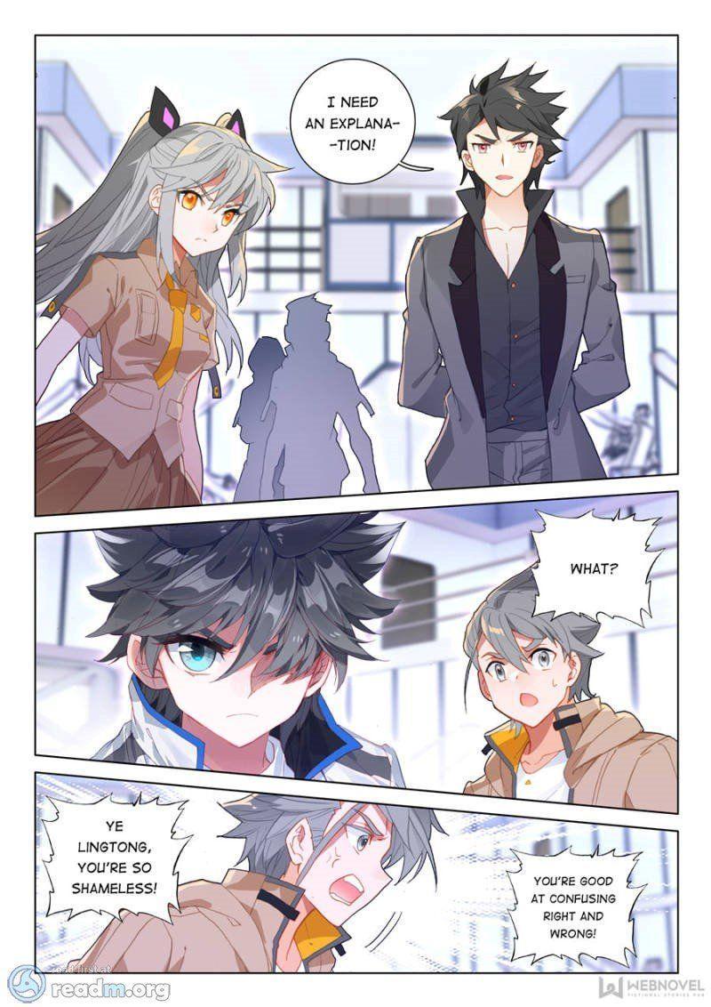Soul Land IV Chapter 116 - 1
