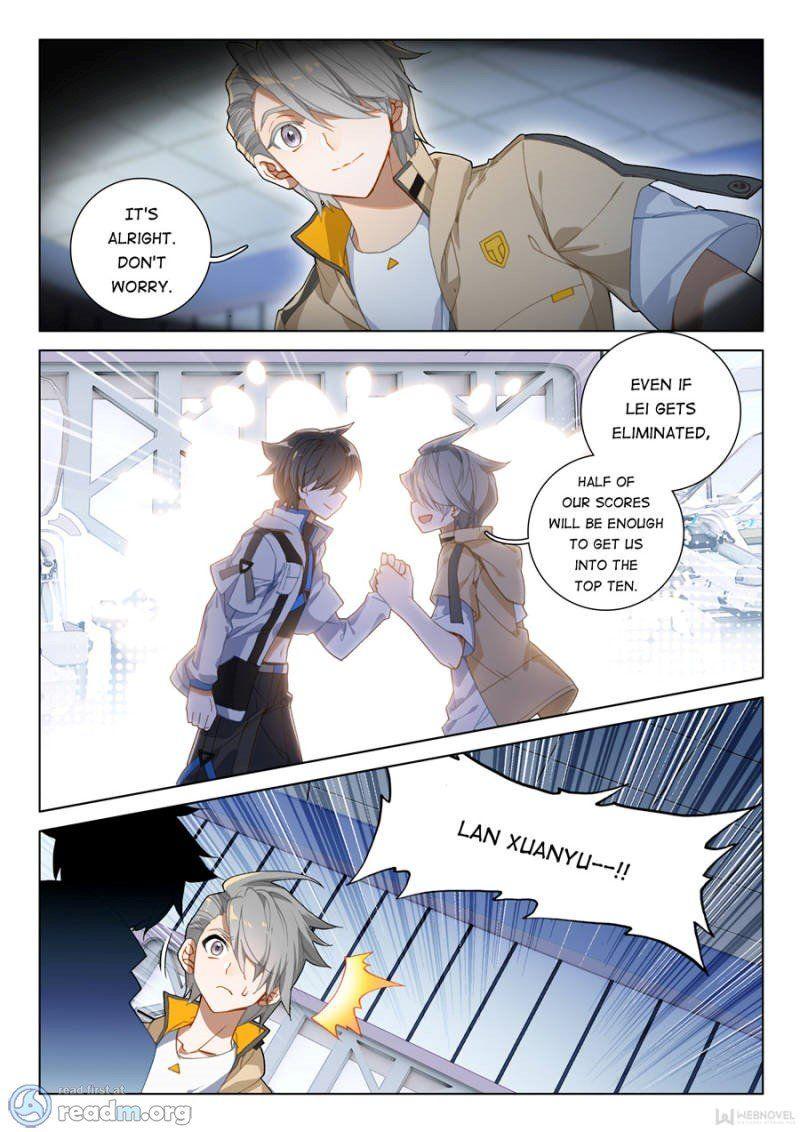 Soul Land IV Chapter 115 - 14