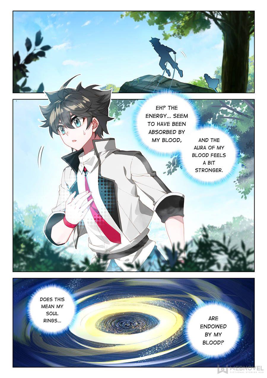 Soul Land IV Chapter 123 - 12