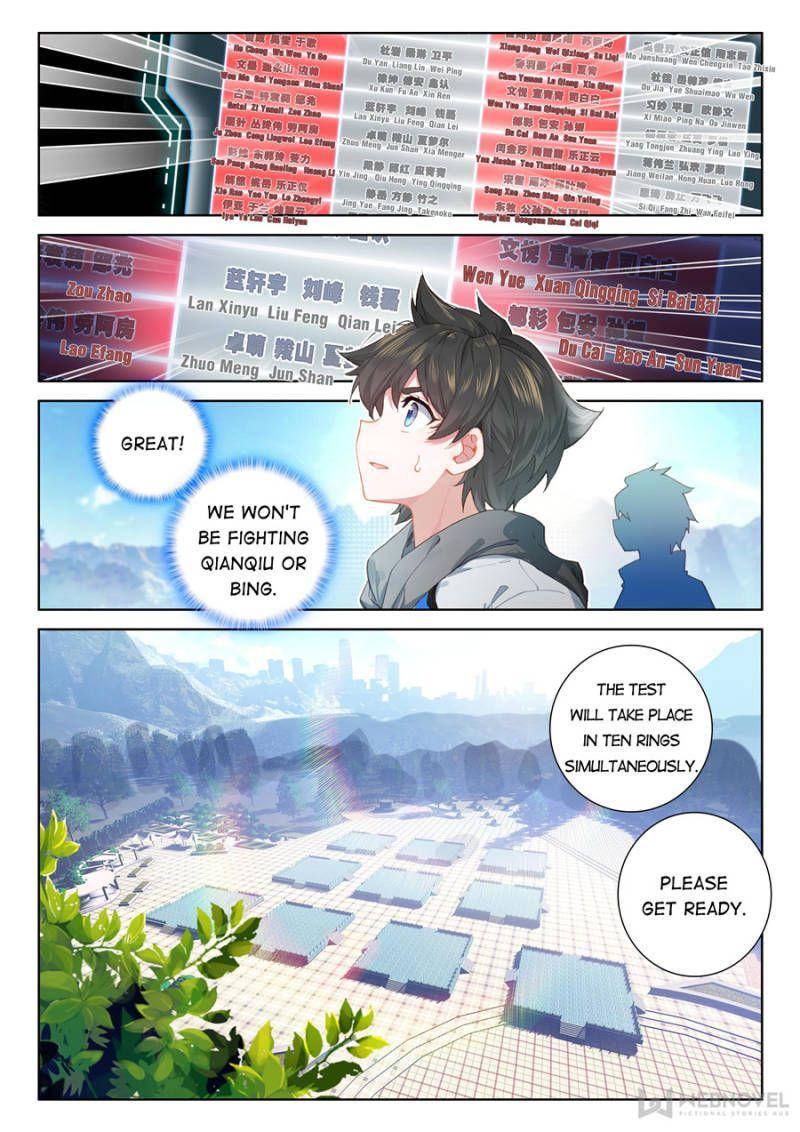 Soul Land IV Chapter 135 - 5