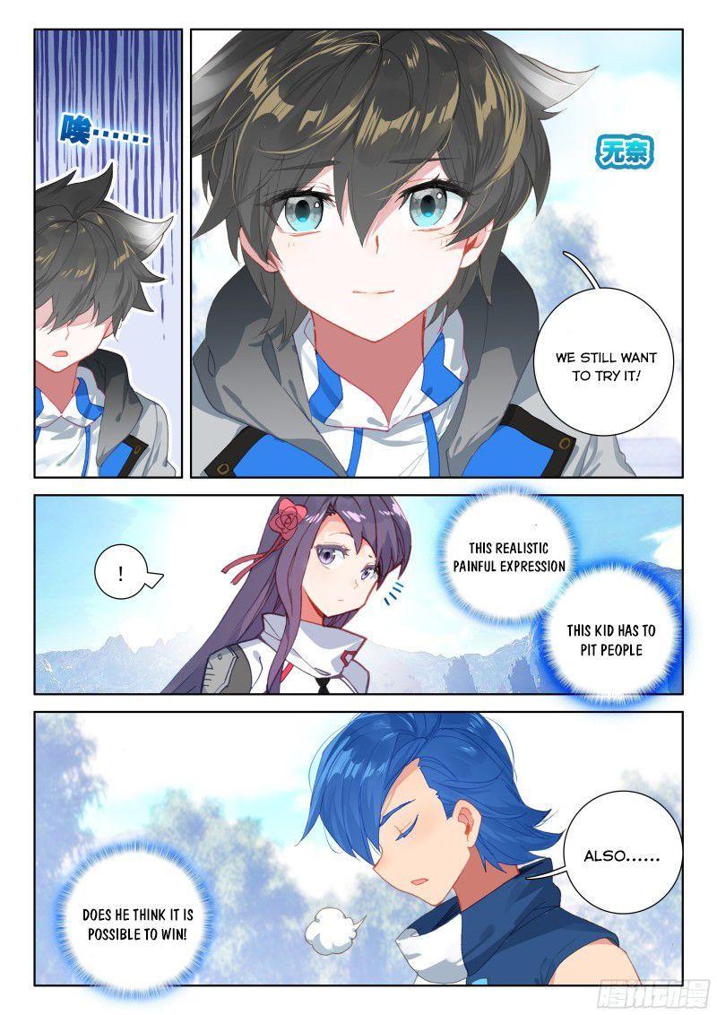 Soul Land IV Chapter 135 - 12