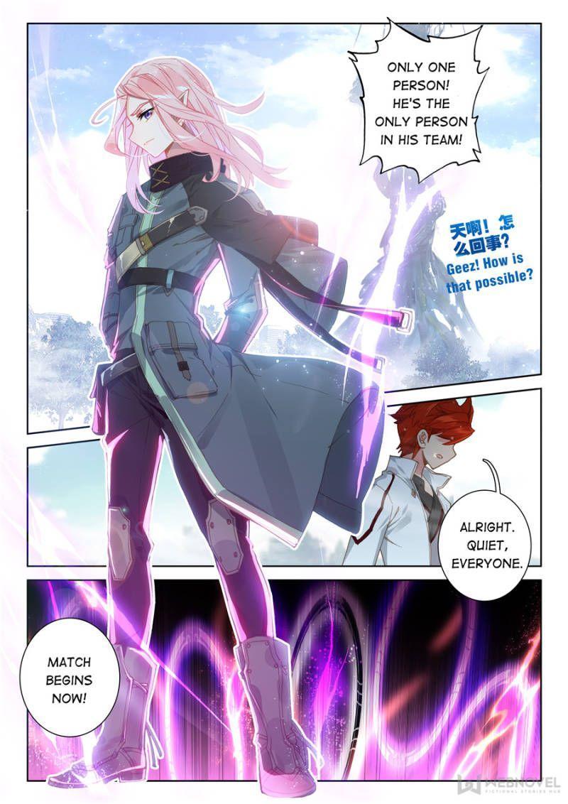 Soul Land IV Chapter 138 - 2
