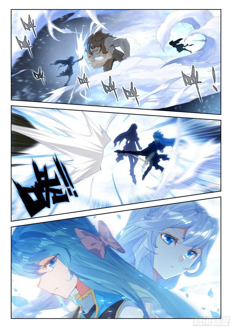 Soul Land IV Chapter 137 - 11